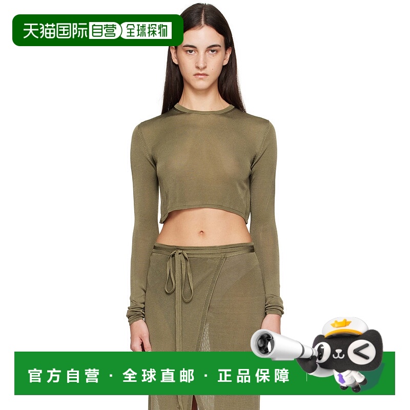 1h可退 香港直邮潮奢 The Frankie Shop 女士 卡其色 Kazel Cropp