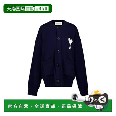 香港直邮AMIPARIS 印花图案圆领单排扣长袖 毛衣 女款 墨蓝色
