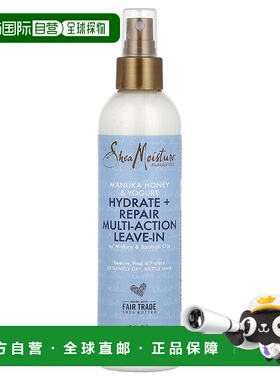 香港直邮Shea Moisture护发素补水干发质含麦卢卡蜂蜜237ml正品