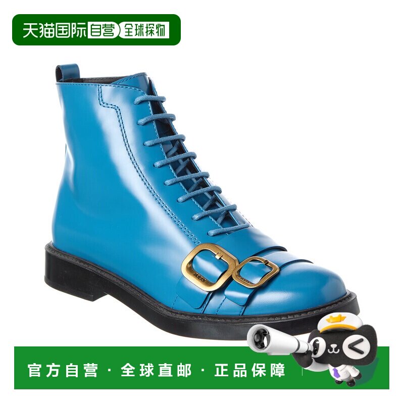 自营 tod'sTOD皮靴-蓝色 美国奥莱直发