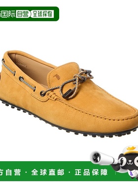 自营 tod'sTOD的Gommino皮革Loafer-黄色 美国奥莱直发乐福鞋