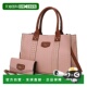 Bag collectionDavina Leather mia Tote Vegan Women’s with