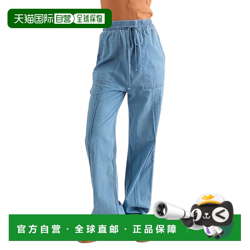 自营 and the whyFeeling Alive Chambray Pants In Denim Blue -