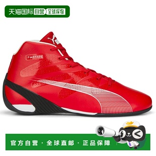 Puma Carbon Cat 彪马 1h可退 中帮系带运动鞋 美国直邮