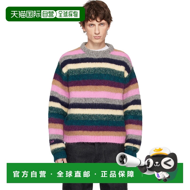 1h可退 香港直邮潮奢 Erl 男士 多色 Striped Alpaca Crewneck 毛