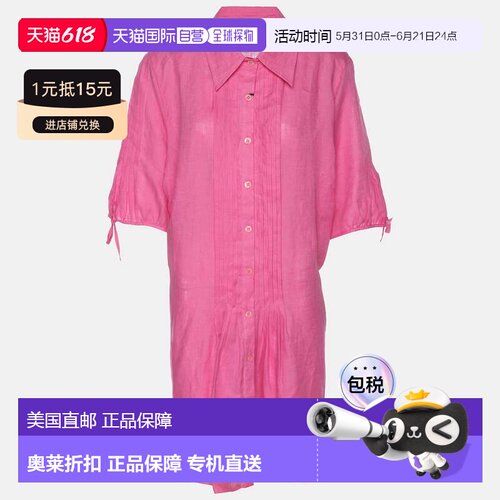 自营Marina Sport By Marina Rinaldi Linen Pintuck Mini Dress