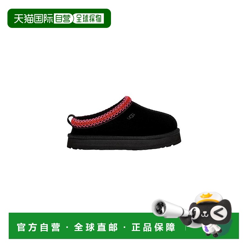 1h可退 【美国直邮】ugg 女士 靴子