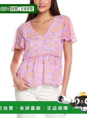 自营 ANNA KAY Esma上衣-紫色 美国奥莱直发新款性感