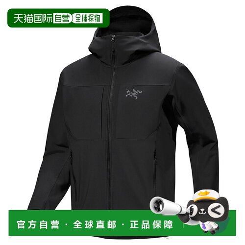 加拿大直邮始祖鸟Gamma MX Hoody男士防风连帽软壳外套