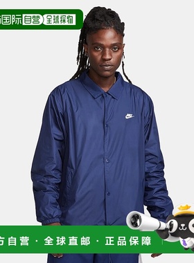 自营Nike Club Coaches Jacket Mens Navy Relaxed Fit Drawcord