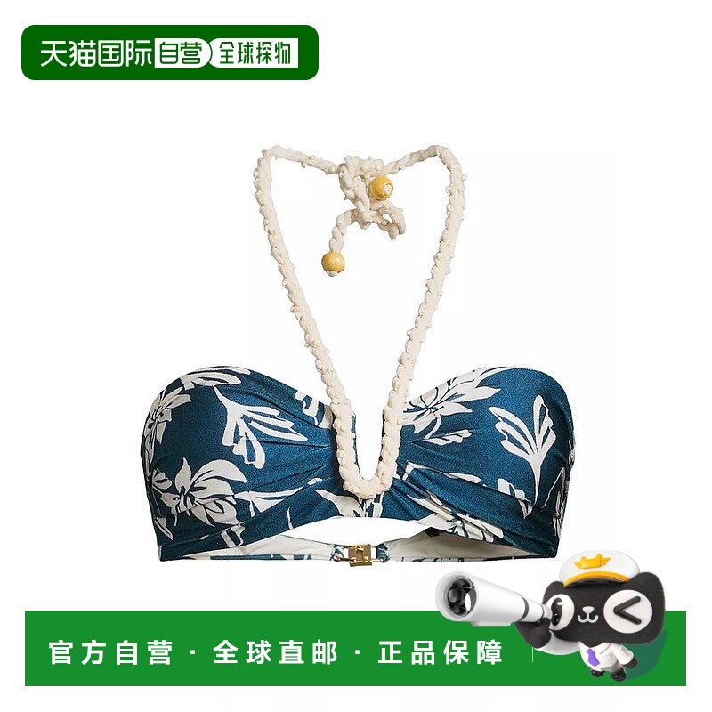 【美国直邮】patbo 女士 分体泳装比基尼