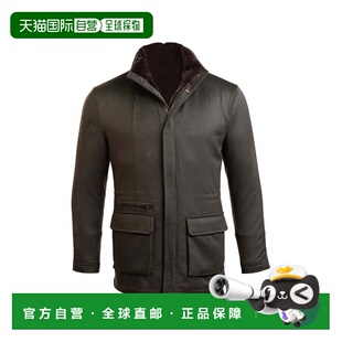 自营Kired By Kiton Konew Cashmere-Mink Fur Overcoat - green