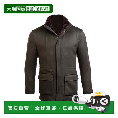 自营Kired By Kiton Konew Cashmere-Mink Fur Overcoat - green