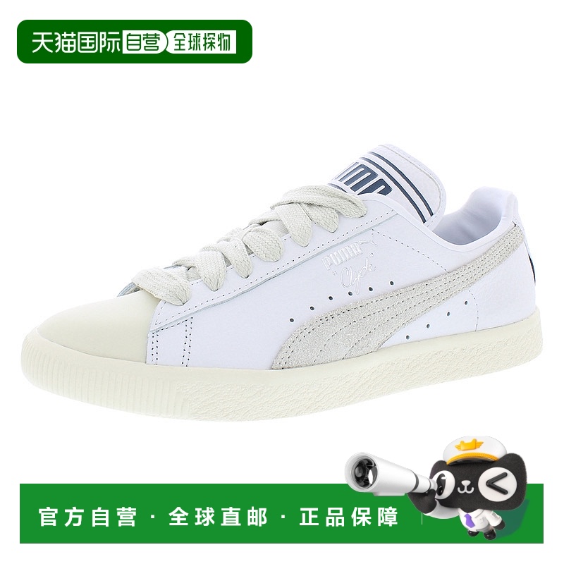 美国直邮Puma/彪马男士休闲鞋运动鞋 潮流时尚透气百搭通勤男鞋