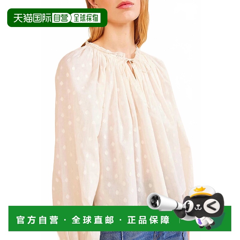 自营ulla johnsonAda Ethereal Blouse In Pristine - pristine