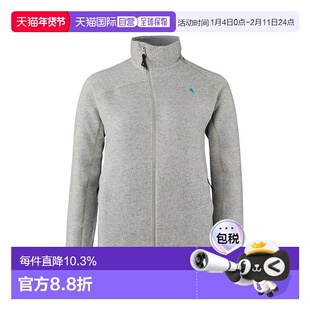 香港直邮Klattermusen 攀山鼠 巴德尔系列 女款秋冬户外徒步羊毛