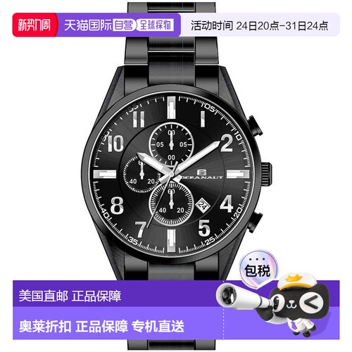 自营Oceanaut Men's Escapade Black Round 46mm - black 美国奥