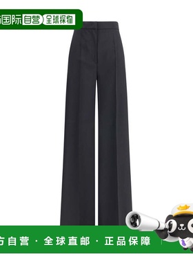自营Max Mara Fleece Wool Casual Women's Pants - black 美国奥