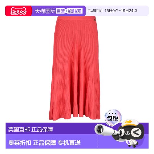 自营elisabetta franchiLong Knit Skirt - Red - red 美国奥莱直