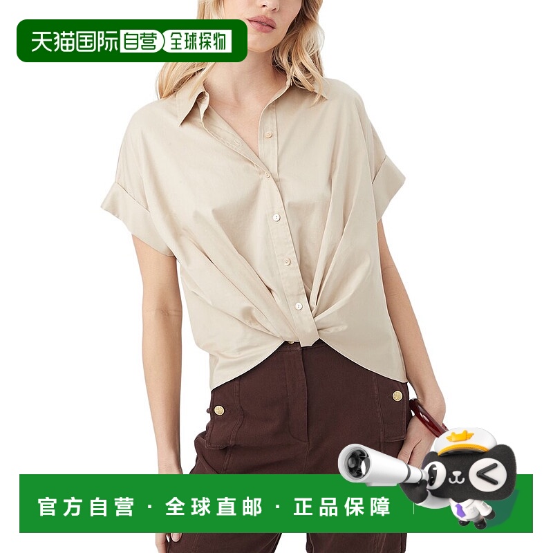 自营 Trina Turk Coty Top - tan 美国奥莱直发