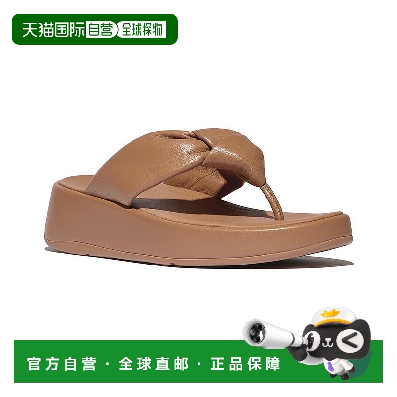 1h可退 【美国直邮】fitflop 女士 凉鞋