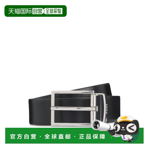 1h可退 【美国直邮】hugo boss 男士 腰带