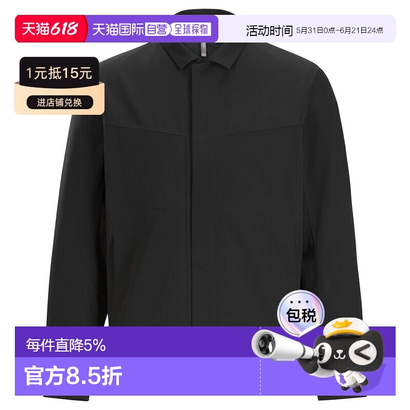 1h可退 美国直邮Arc'teryx Voronoi 系列 男士羊毛夹克