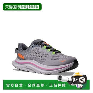 自营Women's Hoka One One Kawana 2 1147913-FYS Sneakers Gray