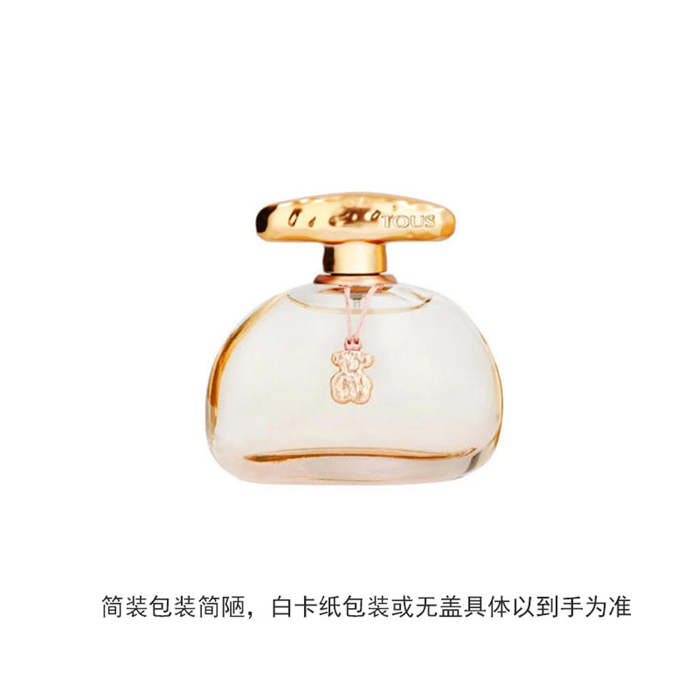 美国直邮W TST TOUS SENSUAL TOUCH 3.4OZ EDP SPY W/CAP简正品