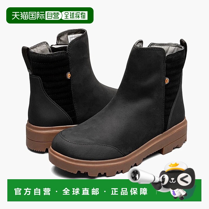 自营Bogs Holly Zip Leather II 73202-001 Boots Womens Black W