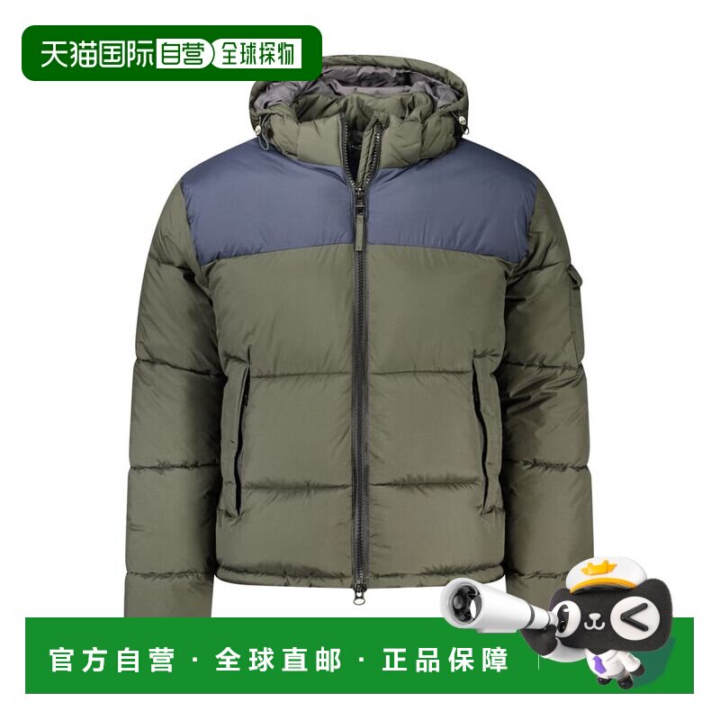 自营North Sails Polyester Men's Men's Jacket - green 美国奥图片