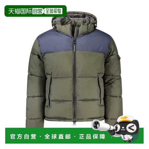 自营North Sails Polyester Men's Men's Jacket - green 美国奥