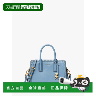 自营michael korsLaila Small Studded Leather Satchel - chambr