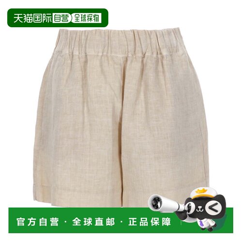 自营120% linoLinen Relaxed Fit Summer Shorts - neutrals 美国
