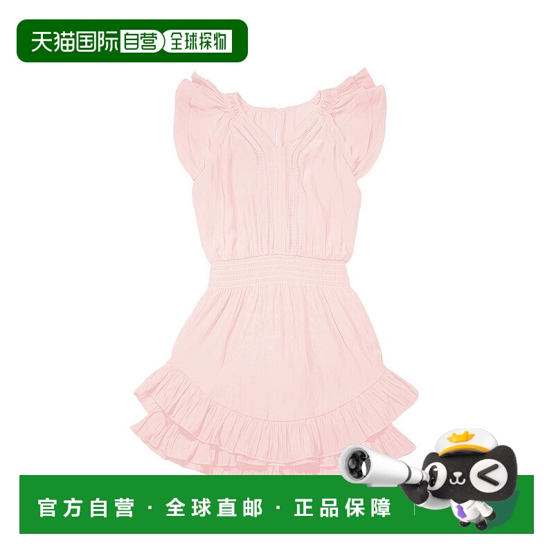 自营 Ramy Brook 无袖迷你连衣裙 - 粉色 美国奥莱直发