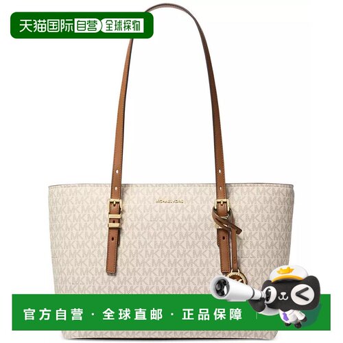 【美国直邮】michael kors 女士 托特包新款手提包【付后1h可退】