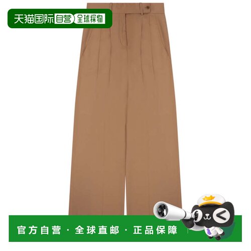 自营alberta ferrettiWide-Leg Tailored Pants With High Waist