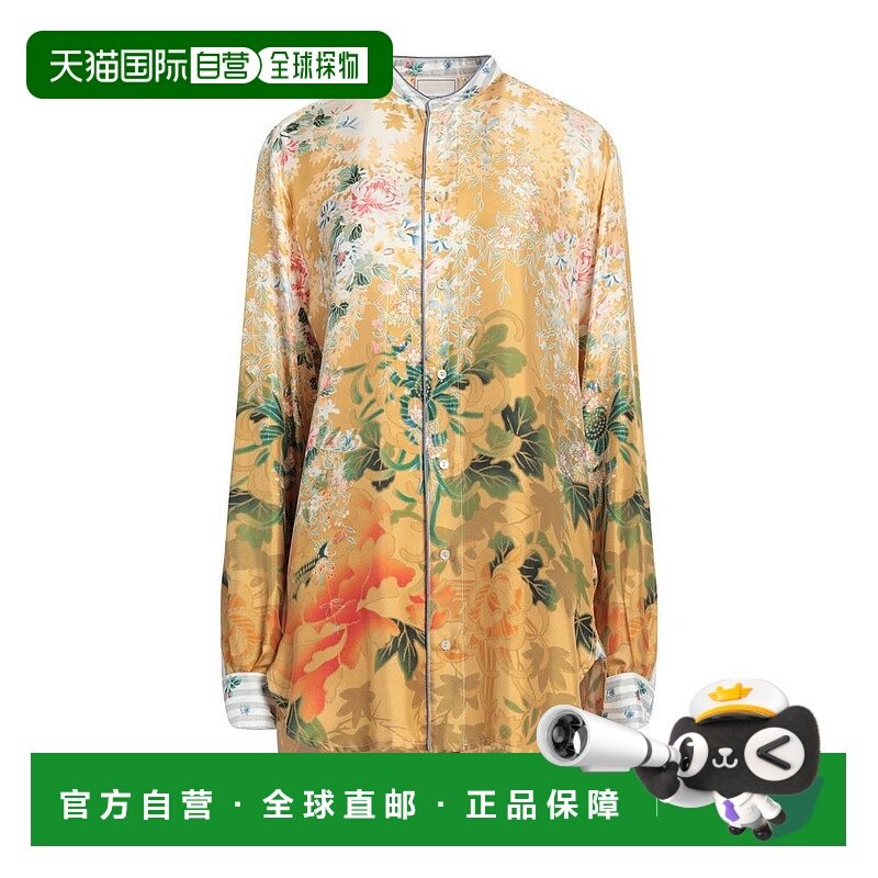 1h可退 【美国直邮】pierre-louis mascia 女士 衬衫上衣女装长袖