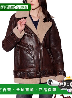 自营Walter Baker Celine Leather Jacket - brown 美国奥莱直发