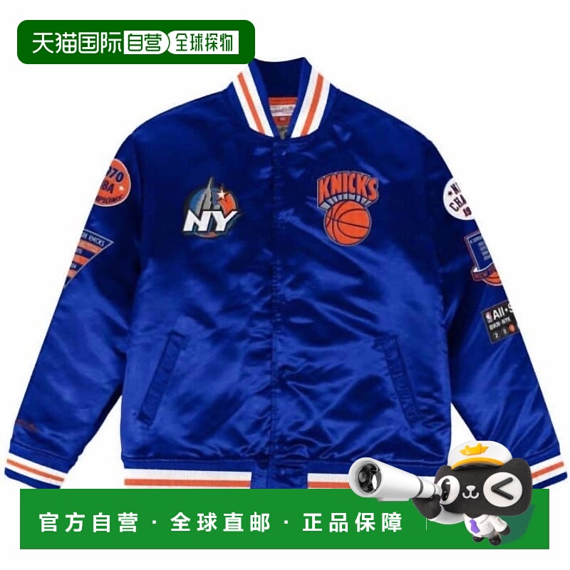 自营 mitchell & nessNba纽约尼克斯队冠军城市缎面夹克，蓝色 美