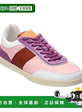 自营 tod'sTOD’s Cassetta 皮革运动鞋 - 粉色 美国奥莱直发