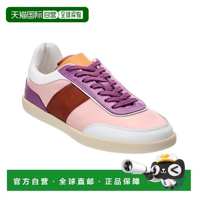自营 tod'sTOD’s Cassetta 皮革运动鞋 - 粉色 美国奥莱直发