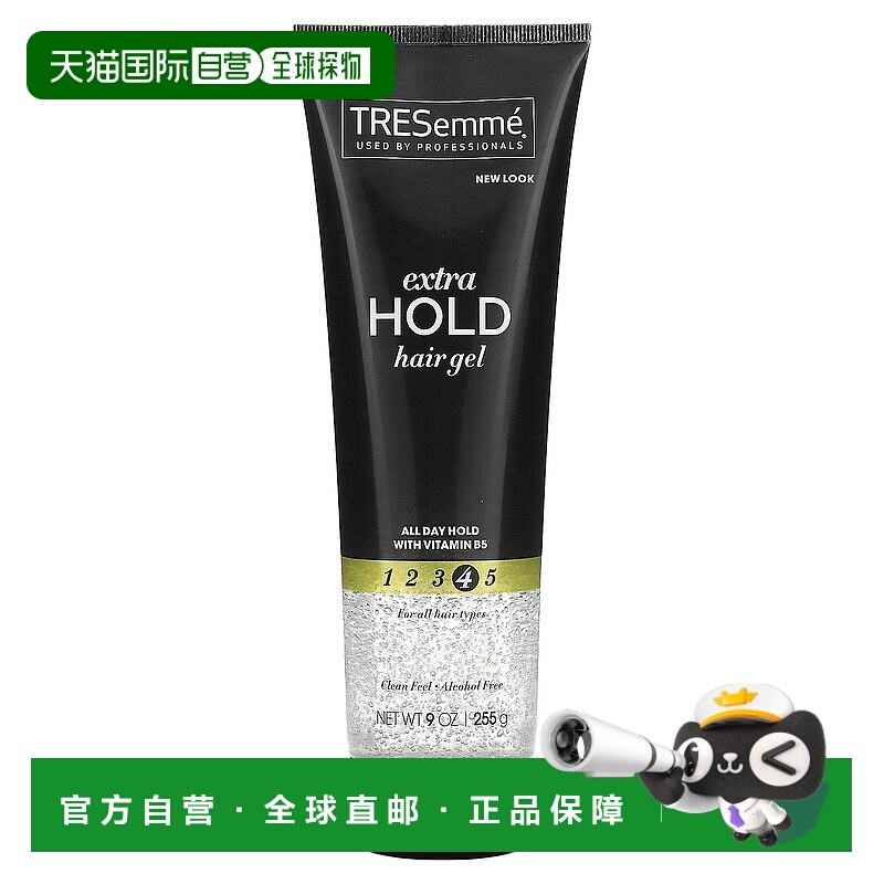 香港直邮Tresemme,Tres 凝胶，Extra 美 发护发造型发胶啫喱正品