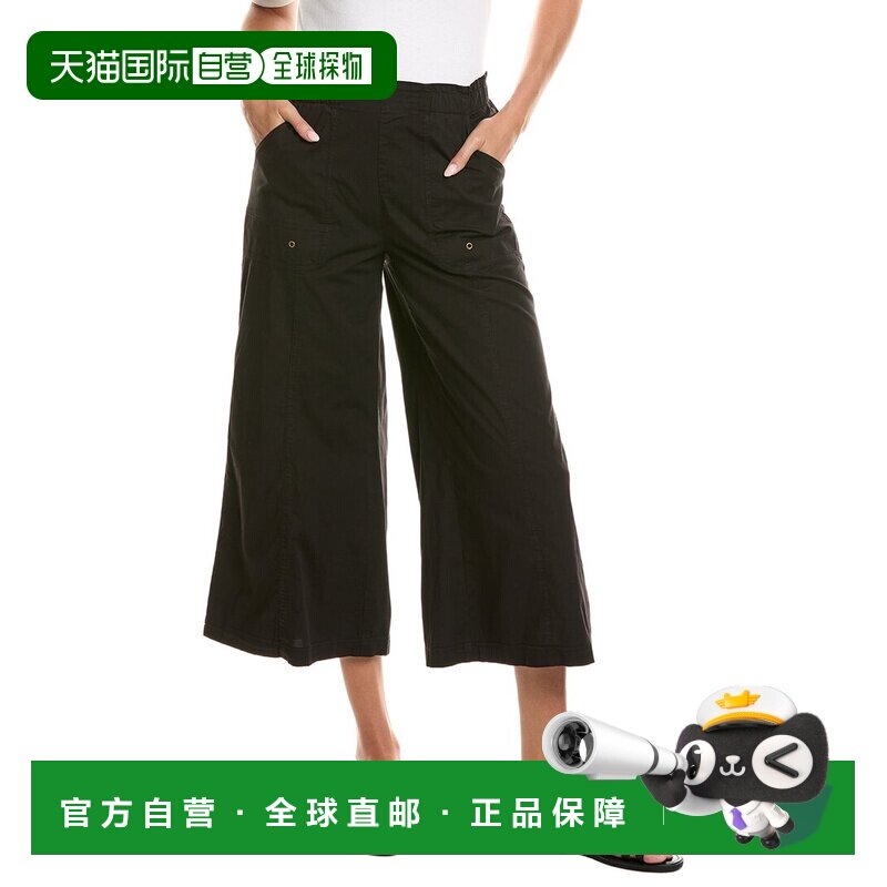 自营XCVI Gottfried Gaucho裤子-黑色 美国奥莱直发 - 实物图