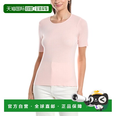自营Tahari ASL Sweater Top - Pink针织衫 美国直发奥莱
