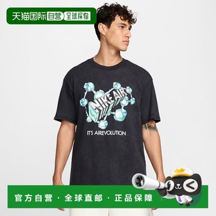 M90 HBR 男款 美国直邮 耐克 恤 Nike 1h可退 SEGB