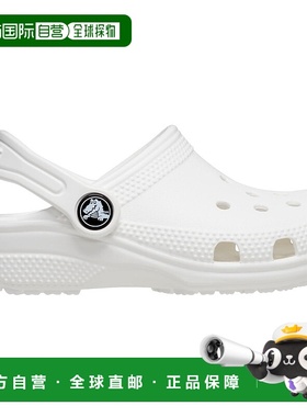 自营Crocs经典Clog白色206990-100幼儿-白色 美国奥莱直发