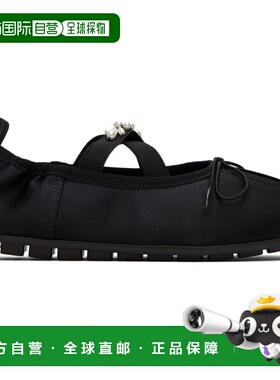 1h可退 香港直邮潮奢 Simone Rocha 蒙娜 罗莎 女士 黑色 Embelli