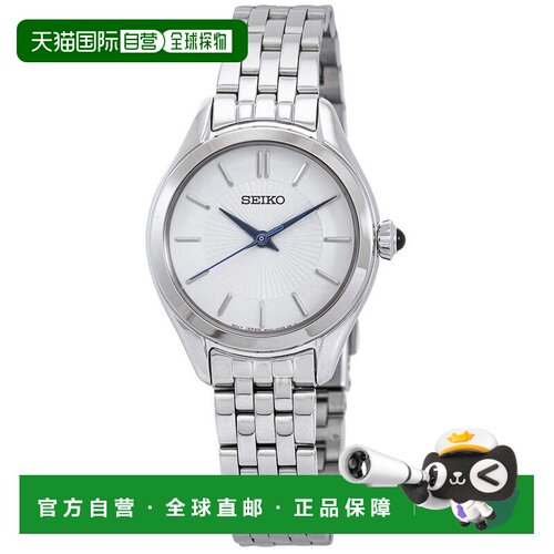 【美国直邮】seiko  休闲手表
