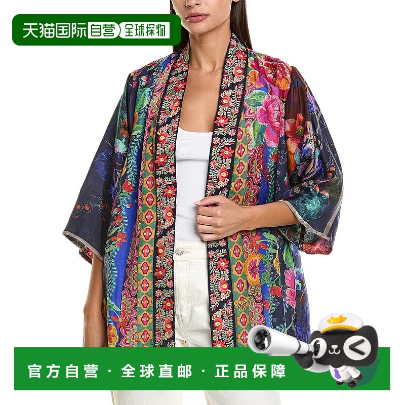 自营 Johnny Was Emilia丝绸和服-蓝色 美国奥莱直发新款